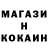 КЕТАМИН VHQ Volodimir Petrenko