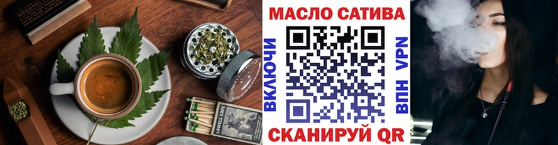 цены   Биробиджан  Canna-Cookies конопля 
