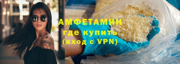 героин Остров