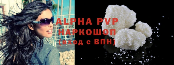 дурь Осташков