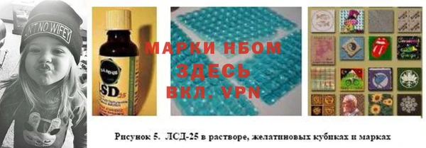 героин Остров