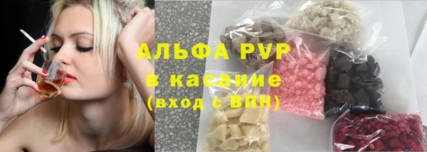 дурь Осташков