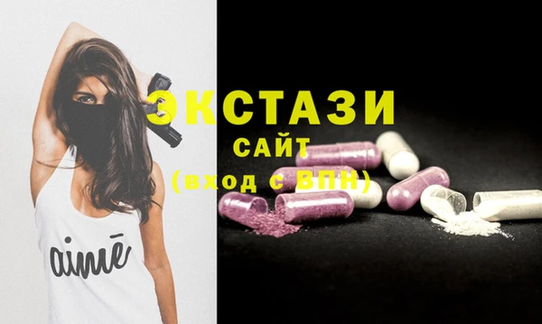 дурь Осташков