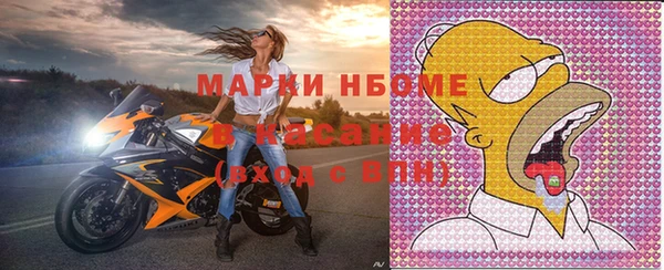 героин Остров