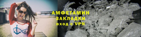 героин Остров