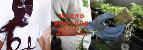 МДМА Чегем