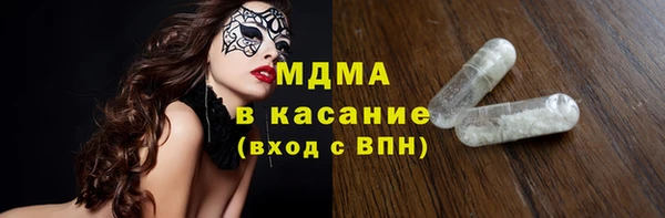 героин Остров
