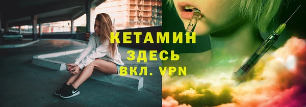 героин Остров