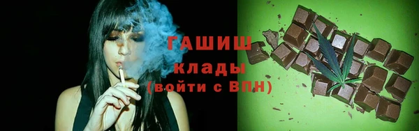 дурь Осташков