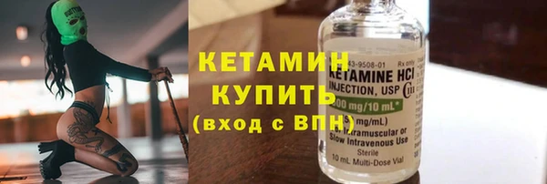 кокаин колумбия Волосово