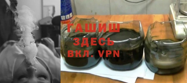 COCAINE Нягань