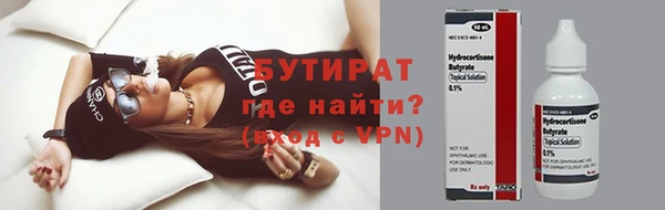 героин Остров