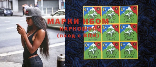 героин Остров