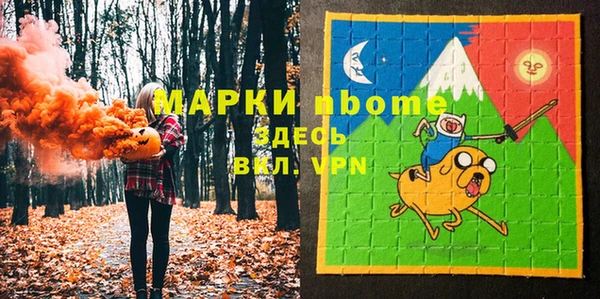героин Остров