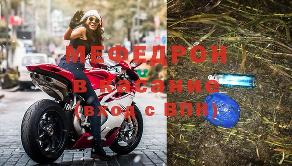 гашиш Осинники