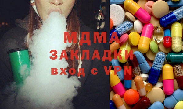 дурь Осташков