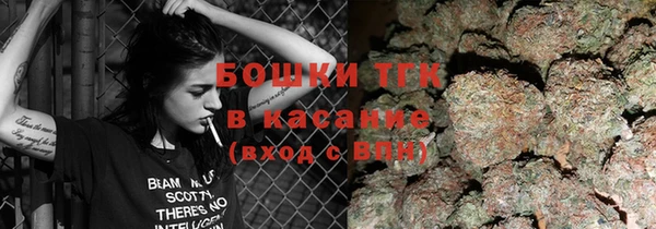 героин Остров