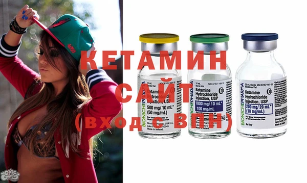 дурь Осташков