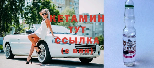 героин Остров
