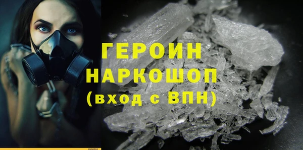 дурь Осташков