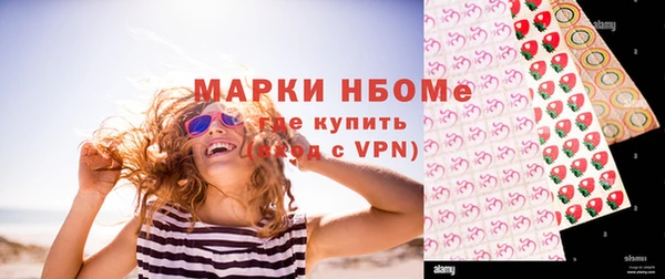 героин Остров