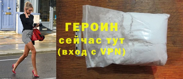 дурь Осташков