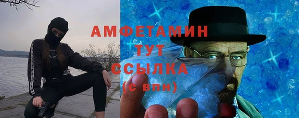 jwh Чердынь