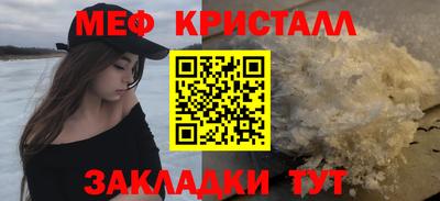 COCAINE Коммунар