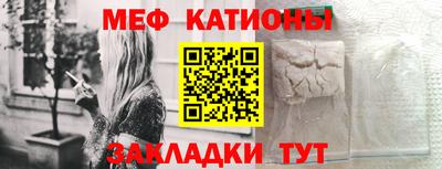 а пвп мука Комсомольск-на-Амуре