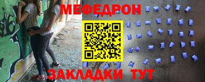 дурь Балашиха