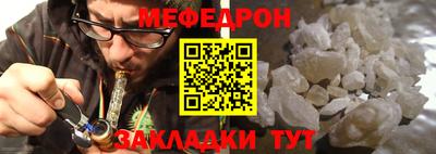 COCAINE Коммунар