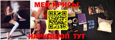 соль курить ск Конаково
