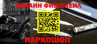 а пвп мука Комсомольск-на-Амуре