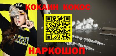 а пвп мука Комсомольск-на-Амуре
