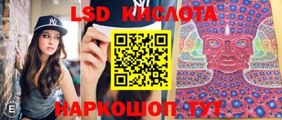 дурь Балашиха