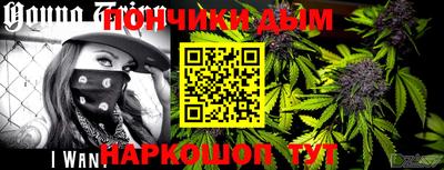 МДМА Абакан