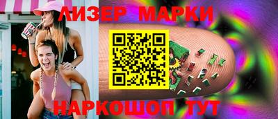 дурь Балашиха