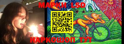 дурь Балашиха