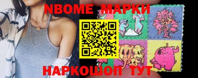 соль курить ск Конаково
