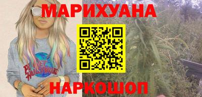 соль курить ск Конаково