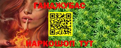 ALPHA-PVP Балахна