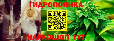 ALPHA-PVP Балахна