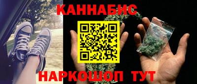 ALPHA-PVP Балахна