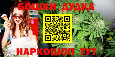а пвп мука Комсомольск-на-Амуре