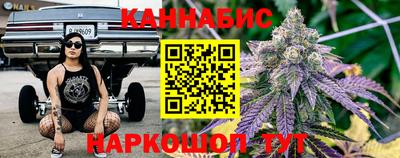 соль курить ск Конаково