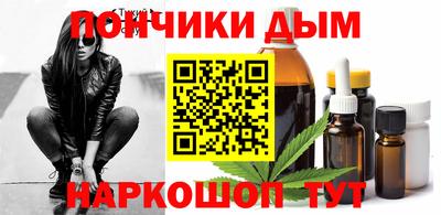 дурь Балашиха