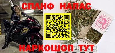 ALPHA-PVP Балахна