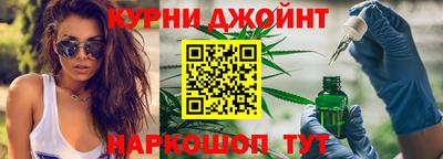 а пвп мука Комсомольск-на-Амуре