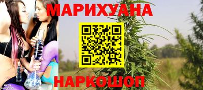 а пвп мука Комсомольск-на-Амуре