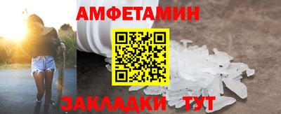COCAINE Коммунар